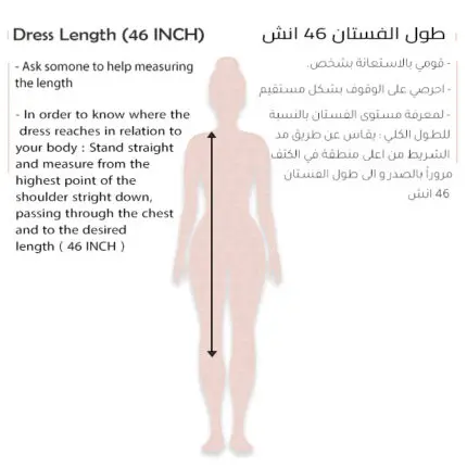 dress-length-42-INCH-1-430x430.webp