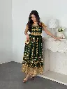 WhatsApp Image 2026-07-22 at 4.30.00 PM (1).webp